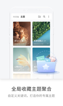 一知
