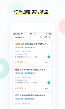 企大宝