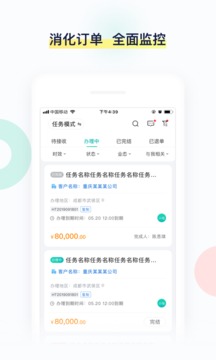 企大宝