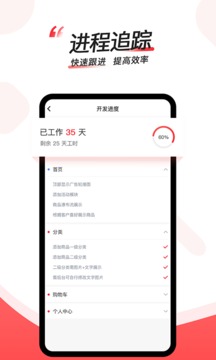 码大仙