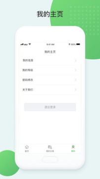 多刷
