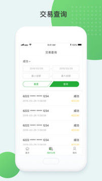 多刷