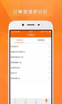 玉米网