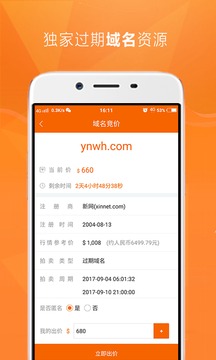 玉米网