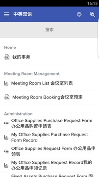 Zoho Creator