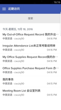 Zoho Creator