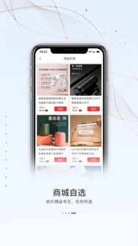 V云空间