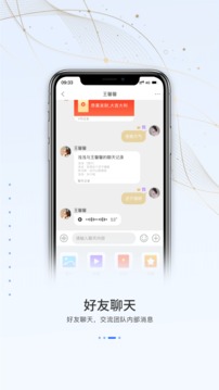 V云空间