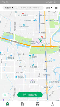 聚马充电