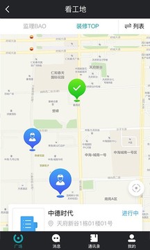 马克巴