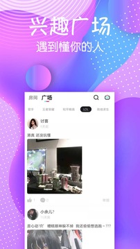 双联