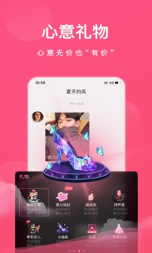呀呀
