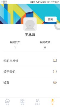 海亮宝贝