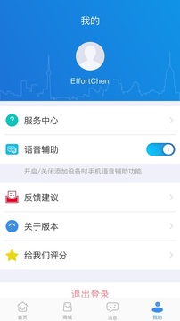 UniKong
