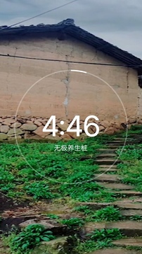 爱武艺