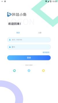 咔哇小鱼