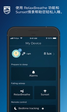 SleepMapper