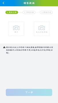 促乐宝
