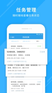 酷飞专业版
