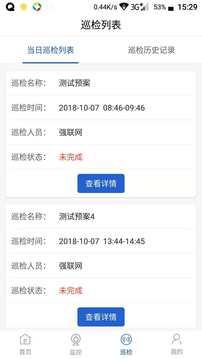 天成云
