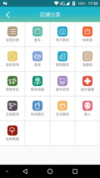 壹键哥