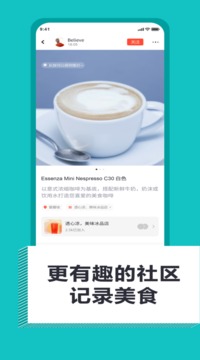 视探