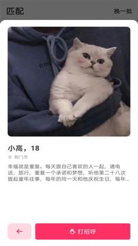 樱桃
