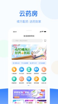 风友汇