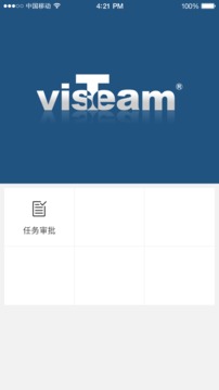 维响加密