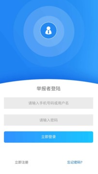 查卫士