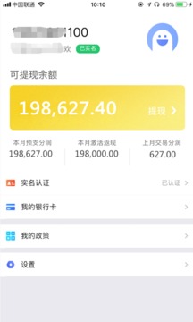 e创邦