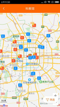 科学加