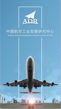 ADR之声