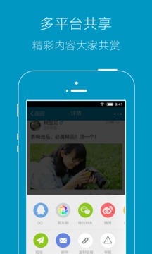 竹山网