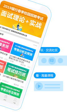 弘新教育