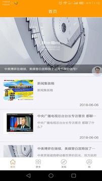 牛经纪