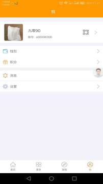 牛经纪