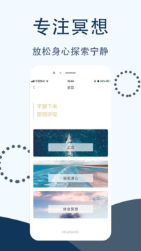 万历