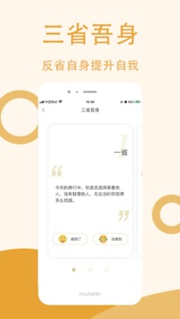 万历