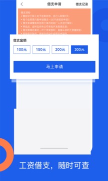 好工网