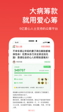 慢友帮