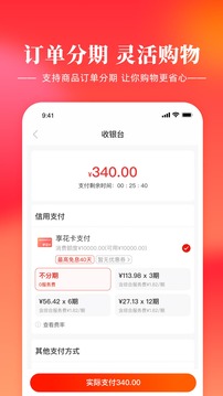 羊小咩