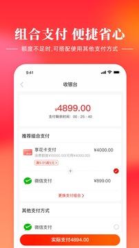 羊小咩