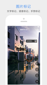图有真