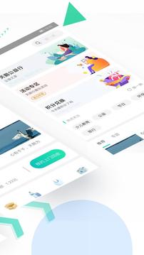 天鹅行