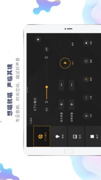 智能影音