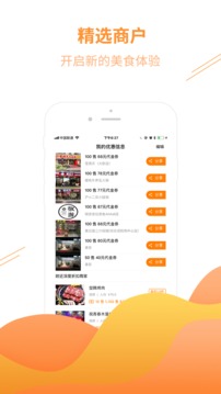 大家省