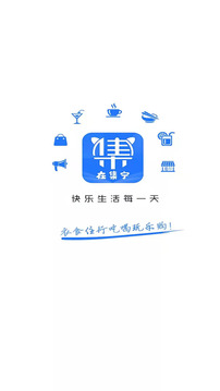 正合外卖