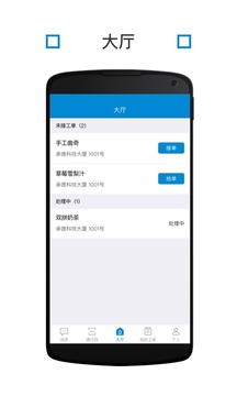 微笑热河