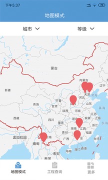 铭雅装饰